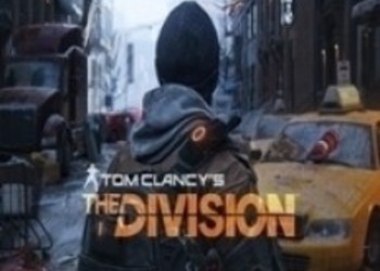 Тизер-трейлер показа Tom Clancy’s The Division на E3 2014