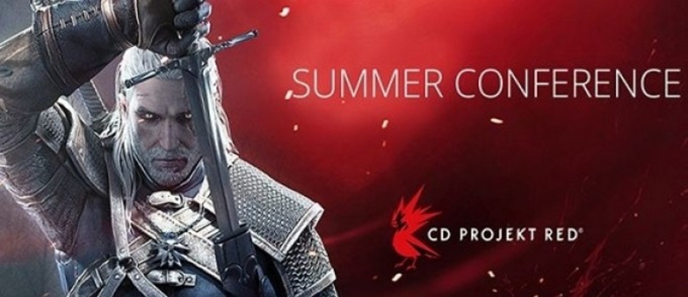 Дата выхода, новый эпический трейлер, скриншоты и коллекционное издание The Witcher 3: Wild Hunt (UPD)