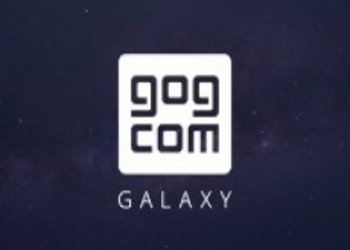 CD Projekt анонсировали GOG Galaxy