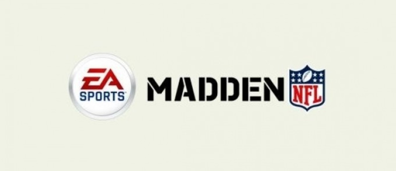 Дебютный трейлер Madden NFL 15