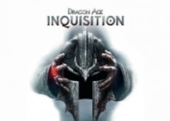 Dragon Age: Inquisition: Встречайте Железного Быка, Серу и Блэкуолла