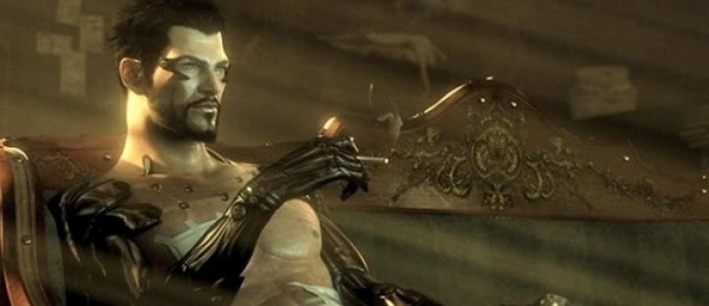 В сети всплыл логотип Deus Ex: Universe