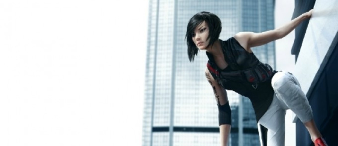 Mirror’s Edge: Комментарии разработчиков о продвижении разработки + новый скриншот и арт
