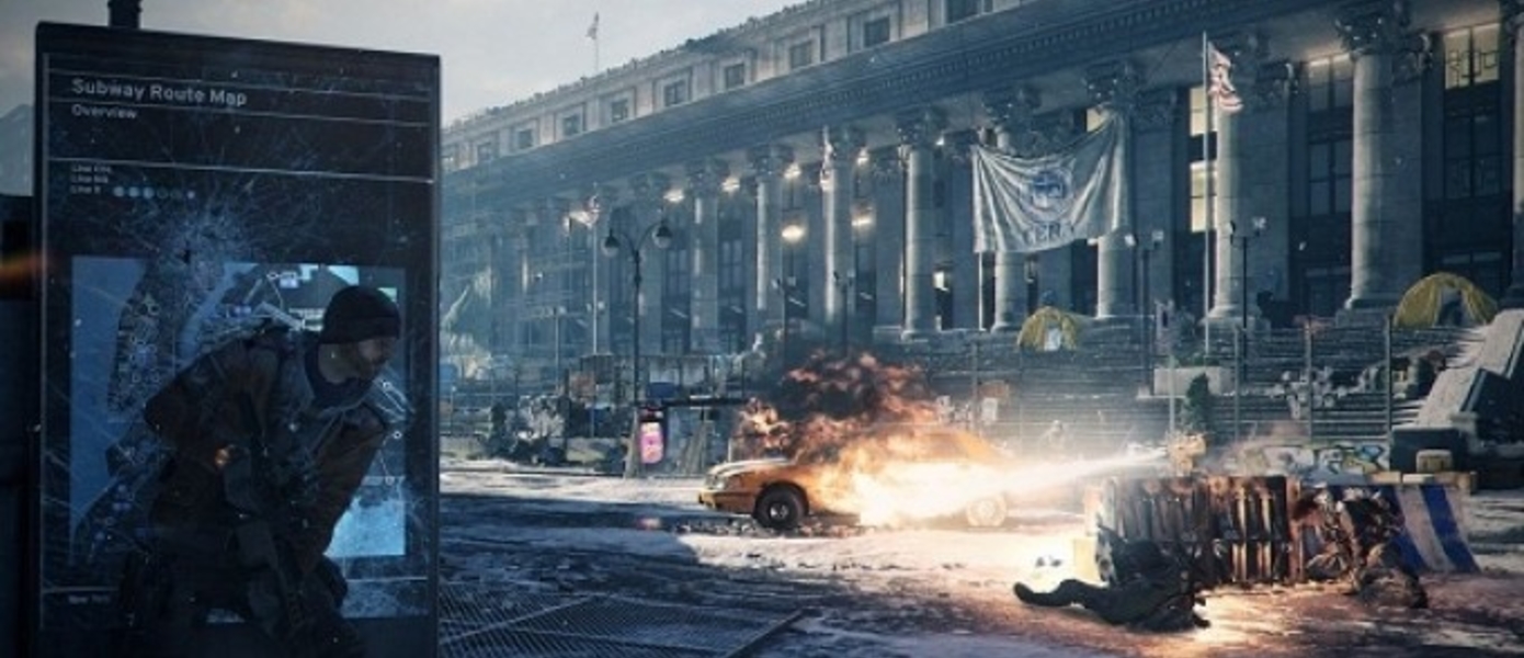 Massive объяснили почему стремятся к показателю в 30FPS для The Division на PS4 и Xbox One