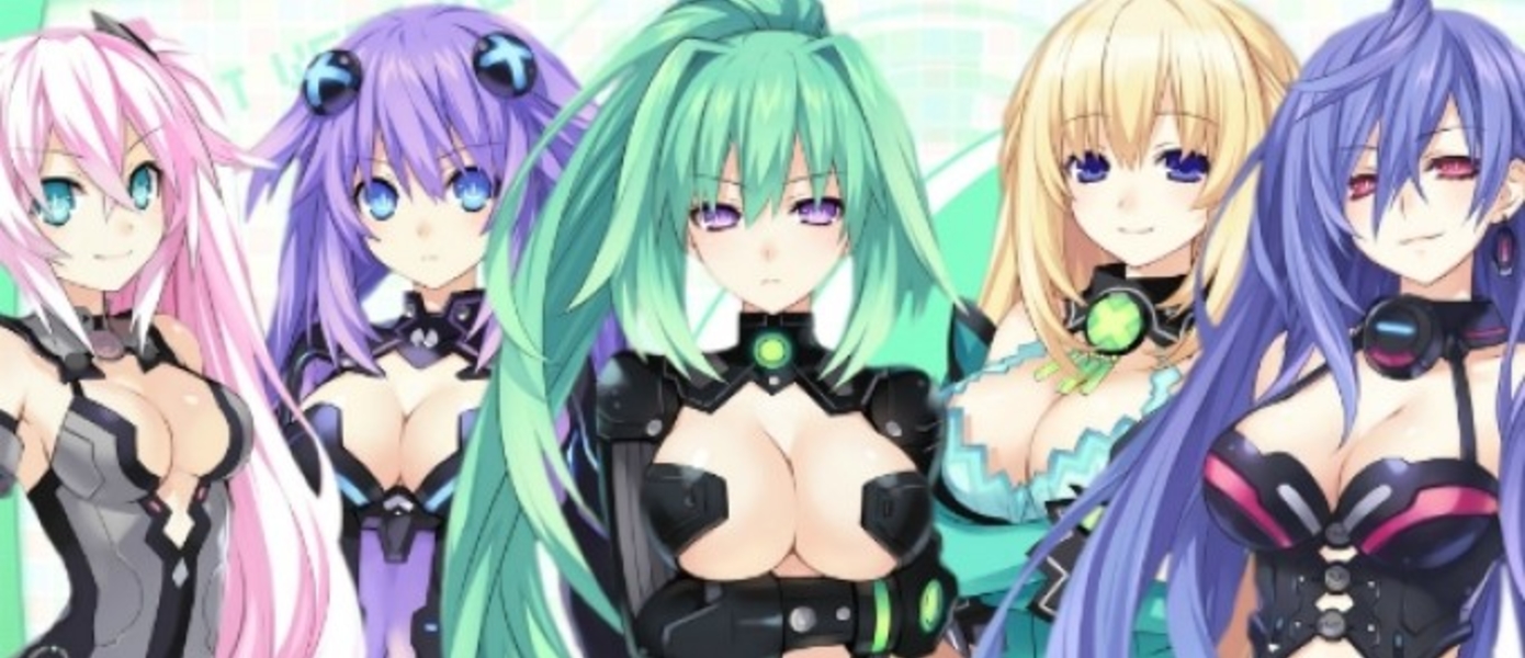 Новые сканы Hyperdimension Neptunia VII из Dengeki