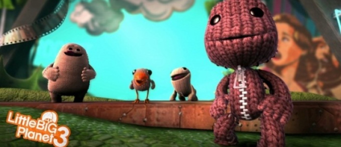 Media Molecule участвуют в разработке LittleBigPlanet 3