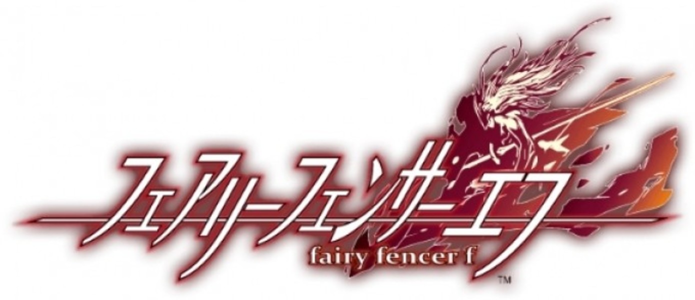 Дата выхода Fairy Fencer F в Европе