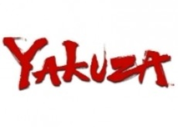 Новая игра в серии Yakuza находится в разработке