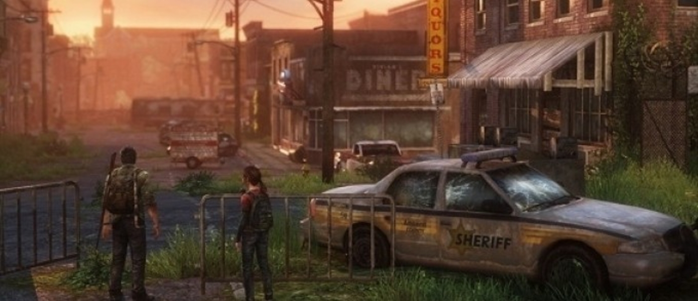 Naughty Dog: После Last of Us: Remastered вы уже не сможете вернуться к версии для PS3