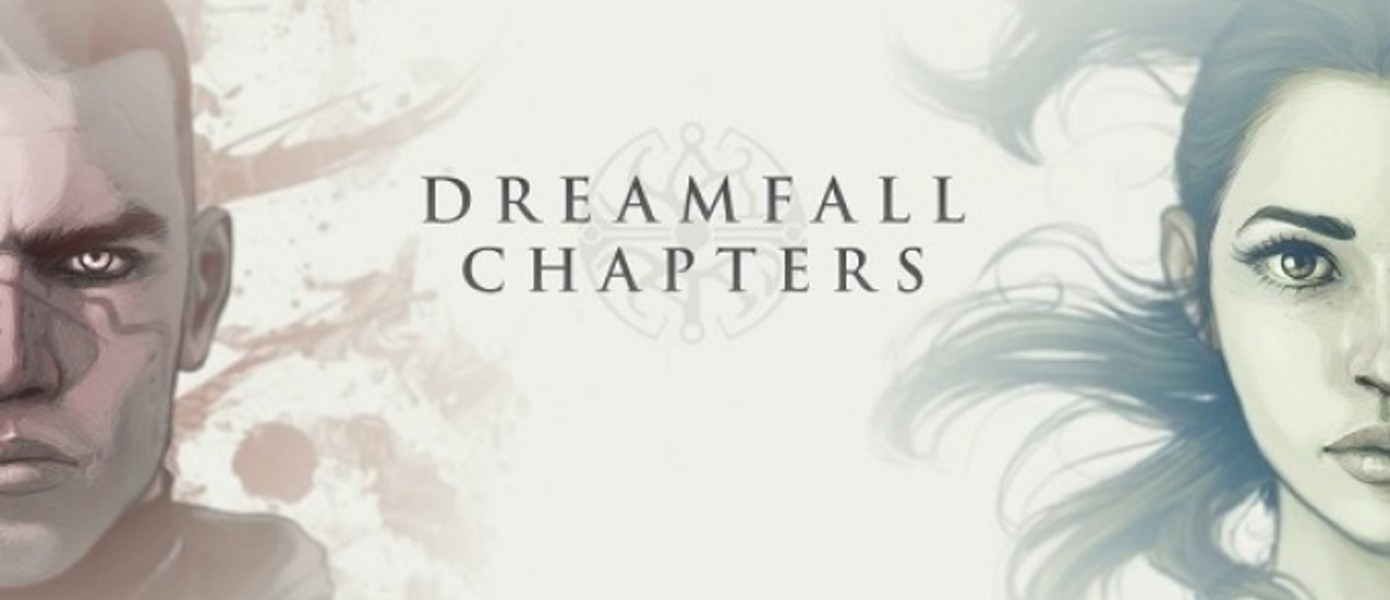 Новые скриншоты Dreamfall Chapters