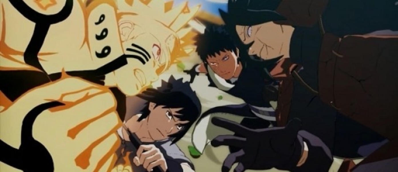 Japan Expo: Новый трейлер Naruto Shippuden: Ultimate Ninja Storm Revolution