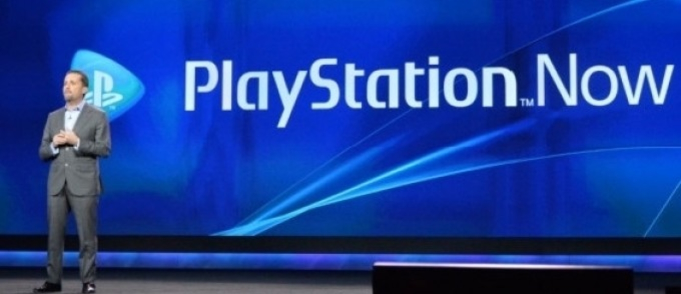 Слух: Игры, купленные в PSN, будут доступны бесплатно в PS Now