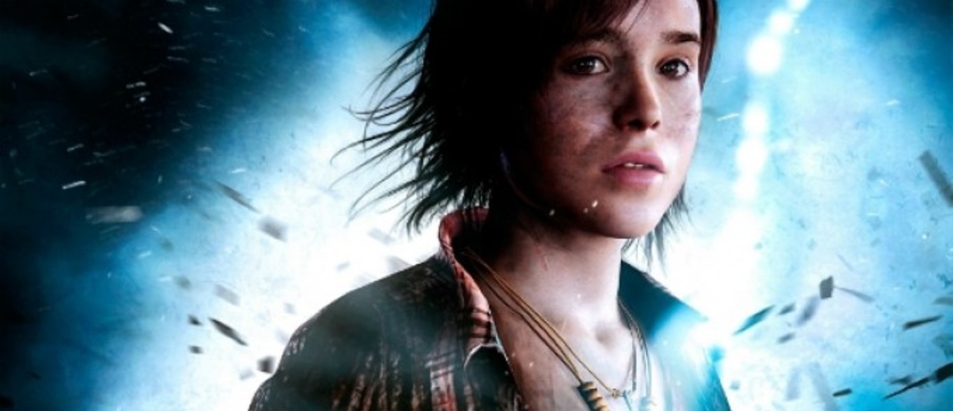 Beyond: Two Souls для PS4 была замечена в каталогах двух немецких ритейлеров
