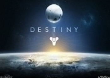 Destiny: Анонсировано три коллекционных издания; бета тест стартует на следующей неделе