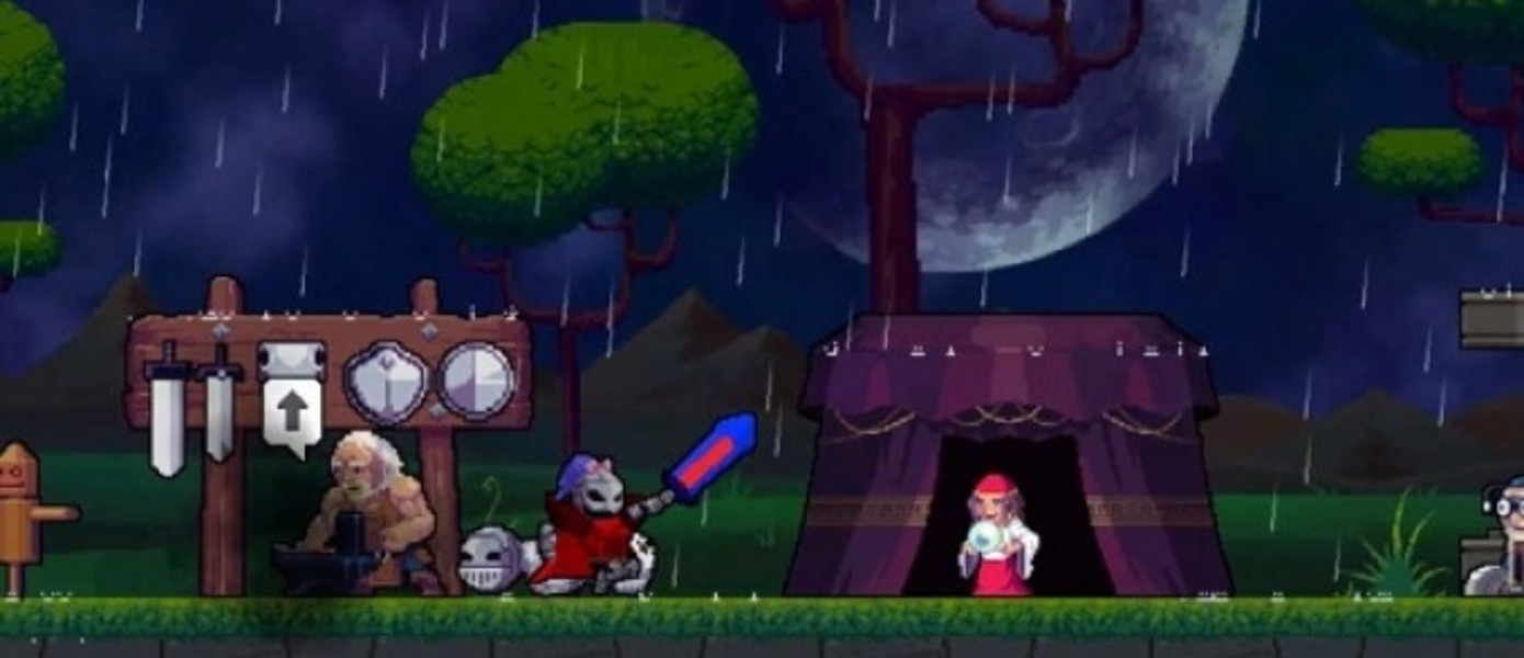 Релиз Rogue Legacy для PS3, PS4 и PS Vita состоится 29 июля