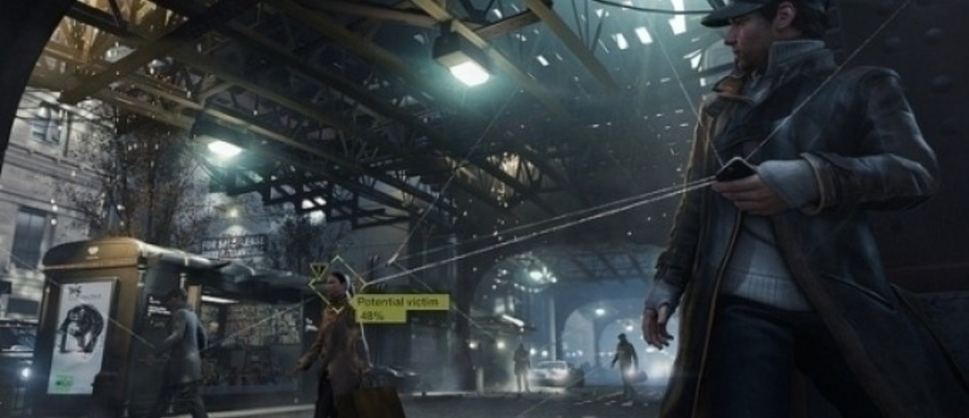 Watch Dogs: Продажи на PC составляют 10-12% от общих продаж