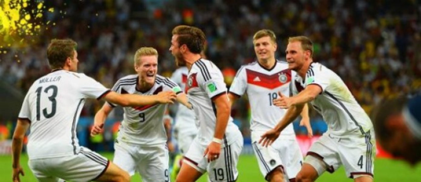 Sony, Microsoft, Ubisoft и другие компании поздравляют Германию с победой в Чемпионате мира по футболу 2014