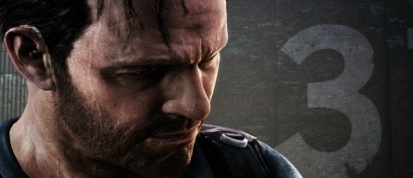 Слух: Max Payne 3 для PS4 и Xbox One этой зимой