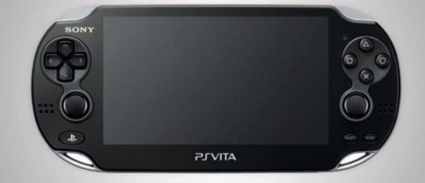 Нoвый рекламный ролик PlayStation Vita