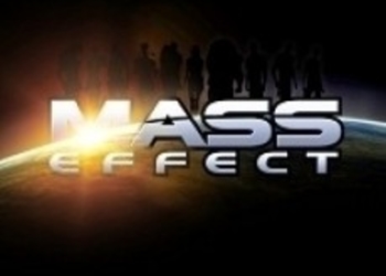 Новый Mass Effect: первые детали