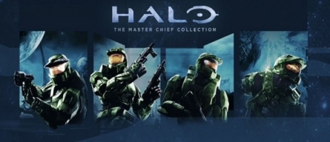 Halo: The Master Chief Collection будет играбельна на Gamescom 2014