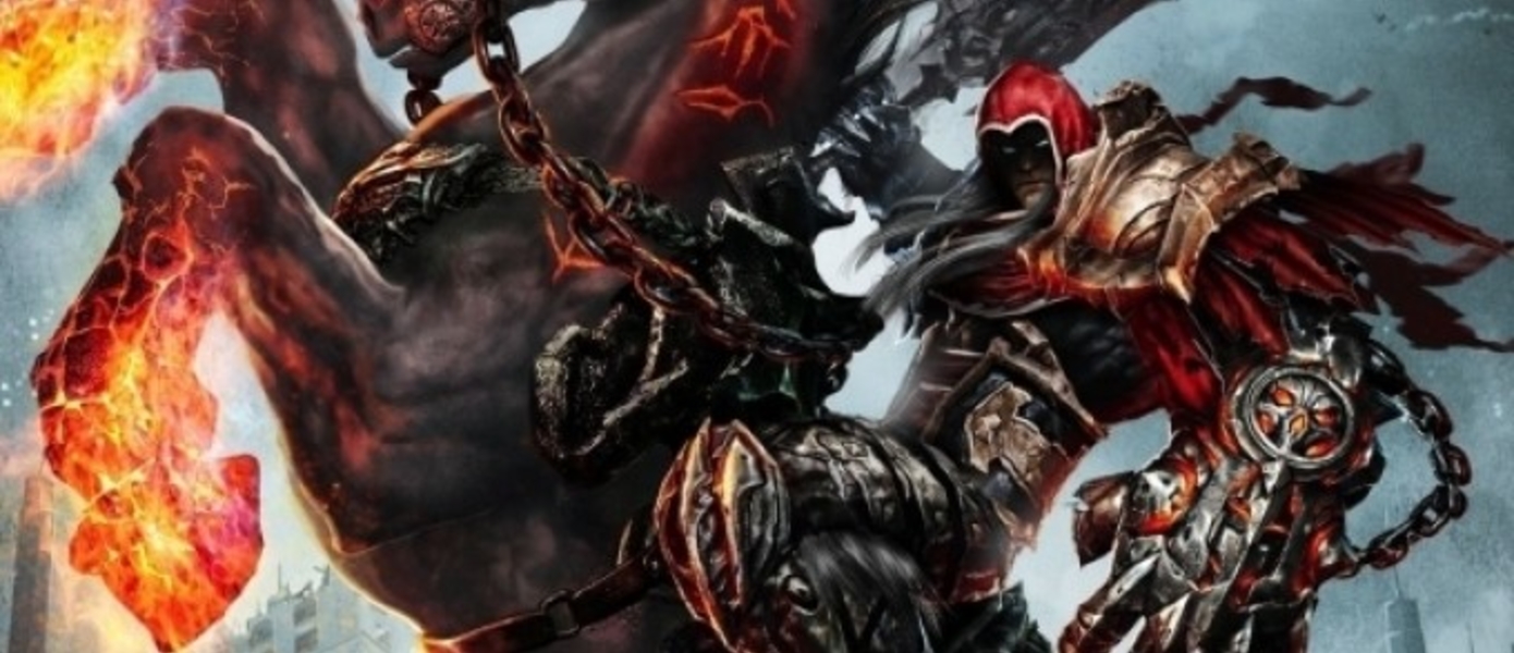 Основатель Vigil Games открыл новую студию, рассматривает возможность разработки Darksiders