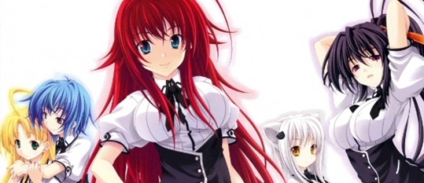 High School DxD New Fight: дебютный трейлер и первые скриншоты
