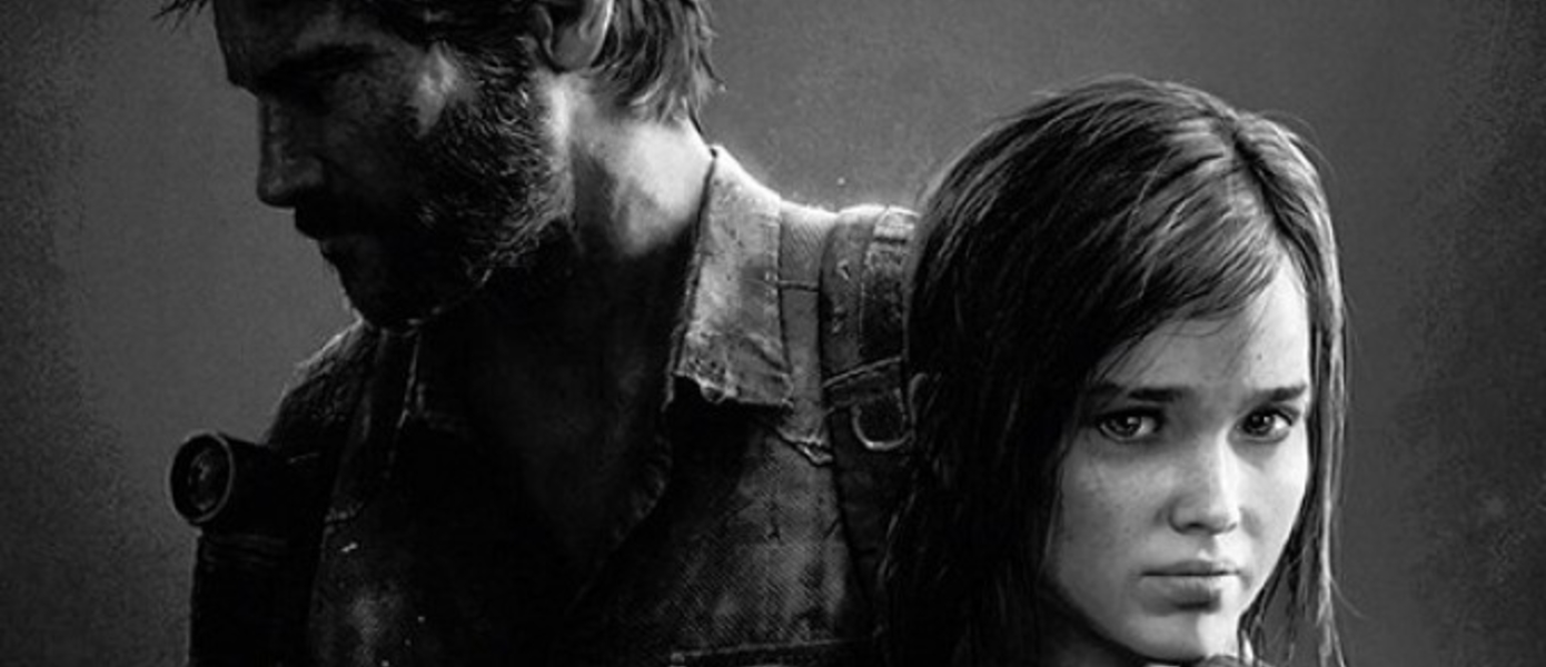 The Last of Us: Remastered продолжает лидировать в британском чарте