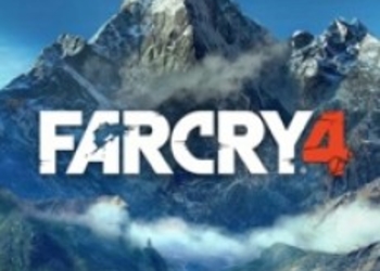 Трейлер Far Cry 4 с Gamescom 2014
