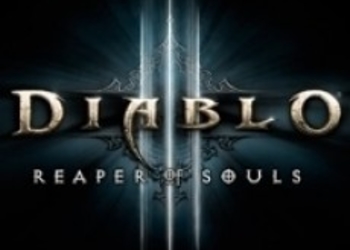 Diablo III: Reaper of Souls Ultimate Evil Edition уже в продаже на территории России!