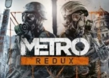 Первые минуты Metro: Redux