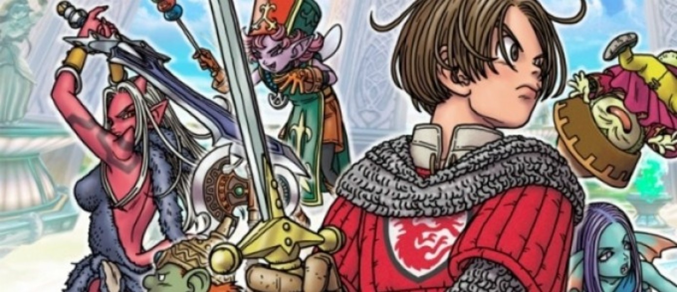 Dragon Quest X Online: новый трейлер, рекламные ролики