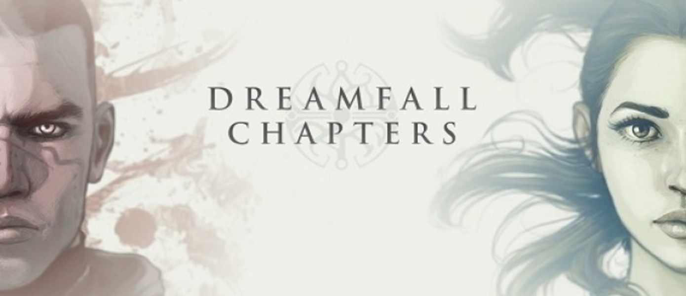 Dreamfall Chapters: новые скриншоты