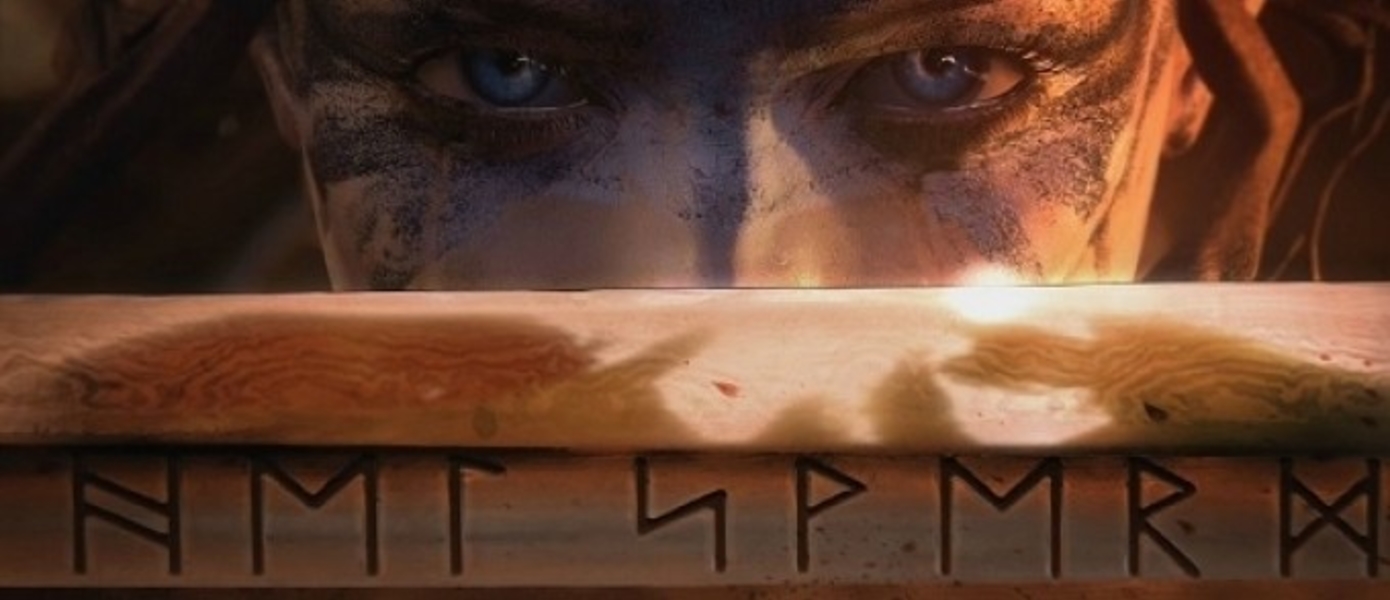 Hellblade: первый дневник разработчиков