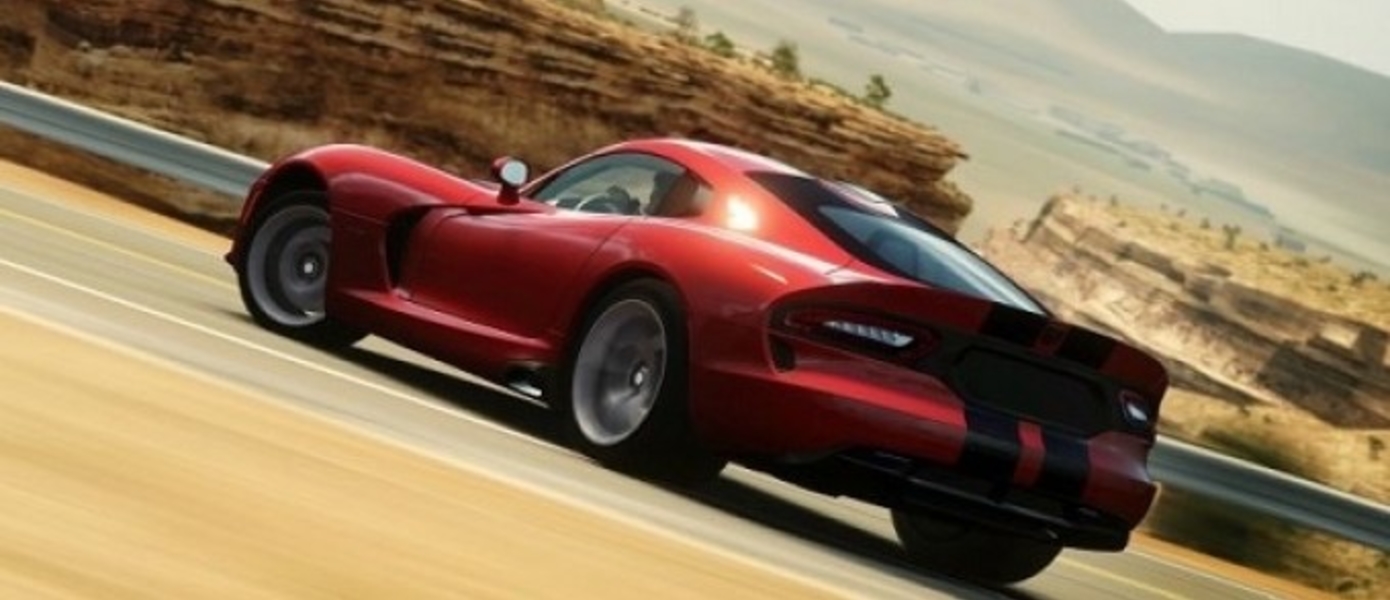 Forza Horizon 2: Обновленный список автомобилей и новый геймплей