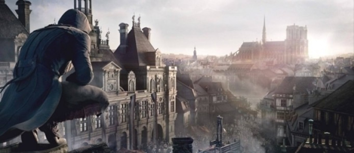 Assassin’s Creed: Unity перенесли на ноябрь