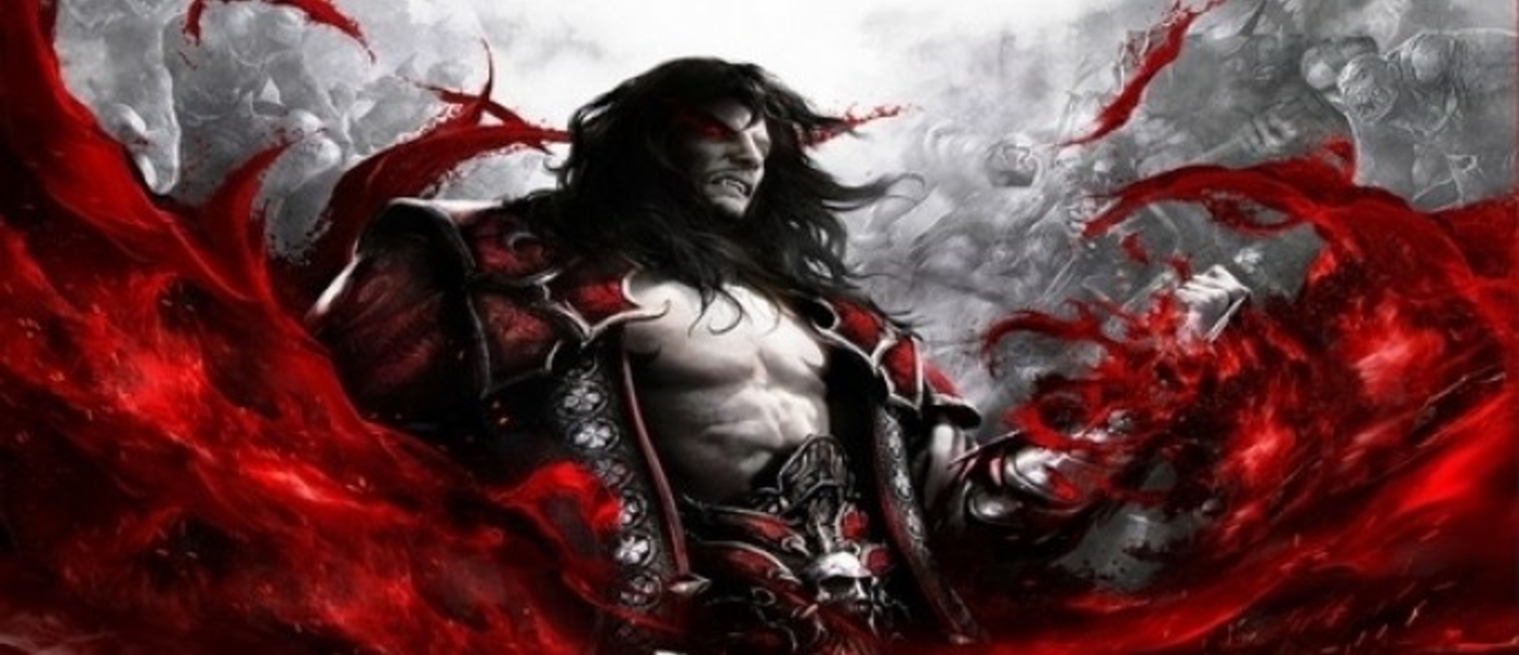 Продюсер серии Castlevania Дэйв Кокс покинул Konami