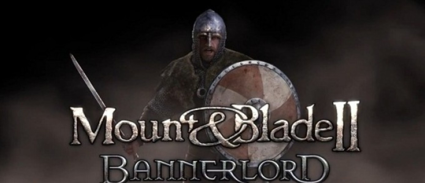 Новые скриншоты Mount & Blade 2: Bannerlord