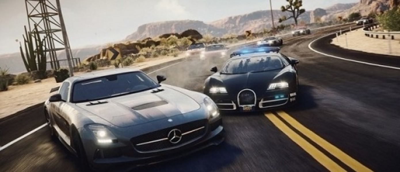 Need For Speed Rivals пополнит каталог бесплатных игр EA Access
