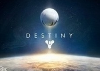 Destiny на PS Vita через Remote Play
