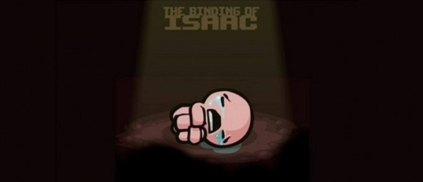 Дата выхода и новый трейлер The Binding of isaac: Rebirth