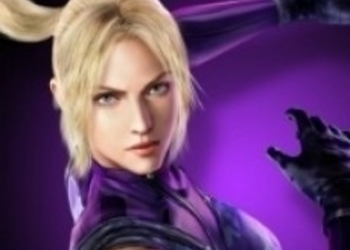 Кацухиро Харада расскажет о Tekken 7 в эту пятницу