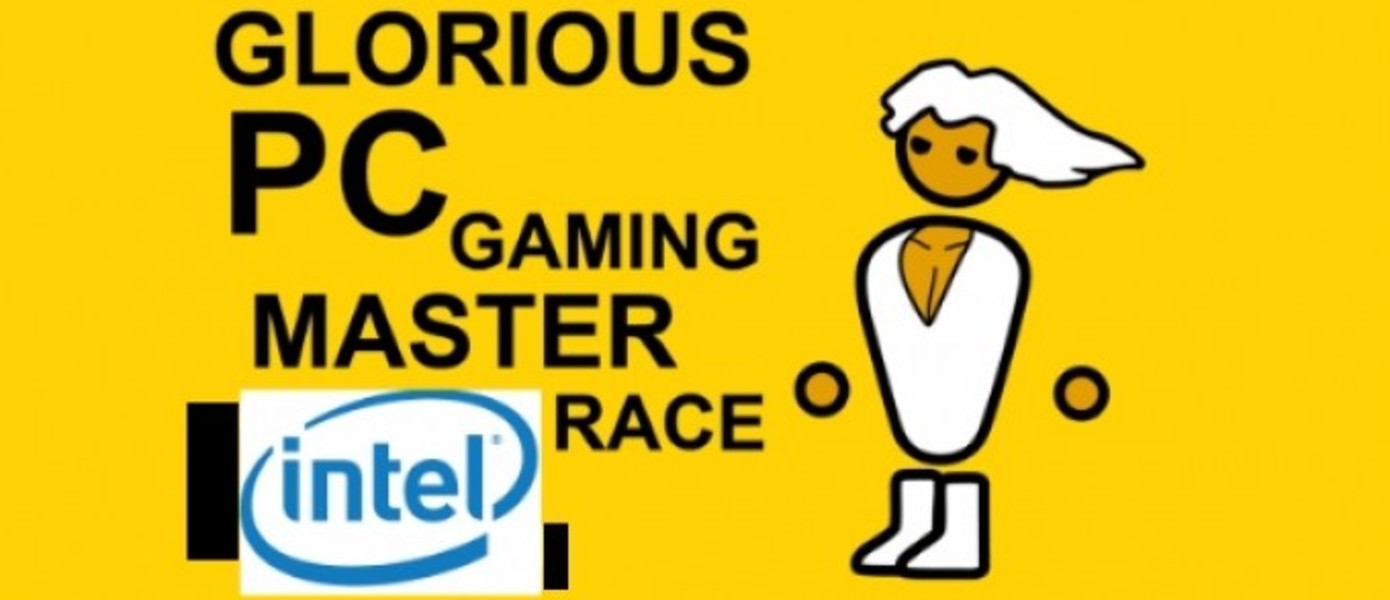 Intel насчитала в мире 711 миллионов PC-геймеров