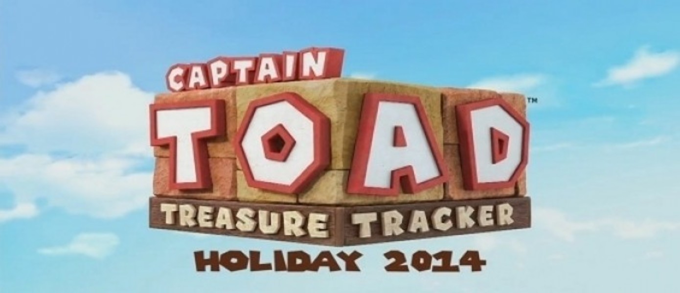 12 минут геймплея Captain Toad: Treasure Tracker