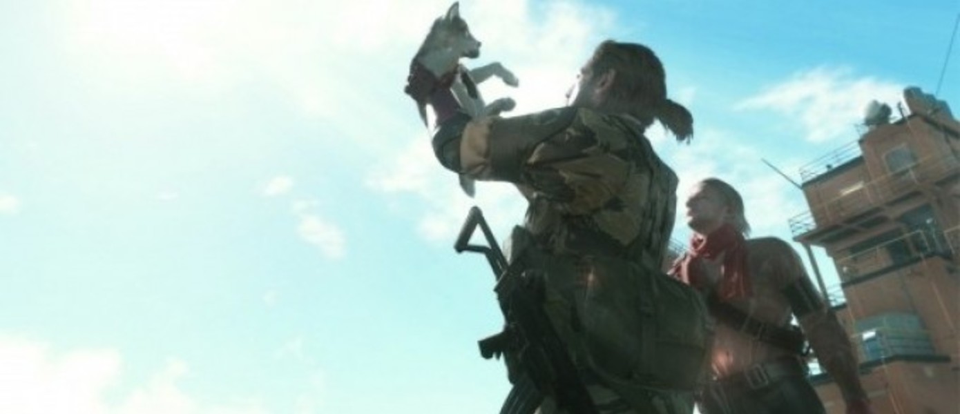 Новый трейлер Metal Gear Doge 5: The Phantom Pain