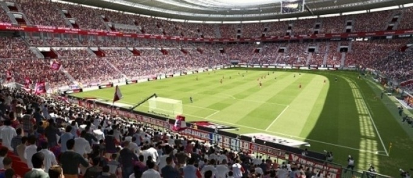 Новый трейлер Pro Evolution Soccer 2015
