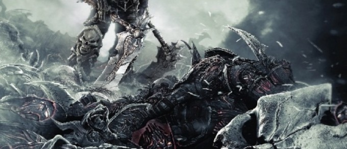 На разработку Darksiders 2 было потрачено 50 миллионов долларов