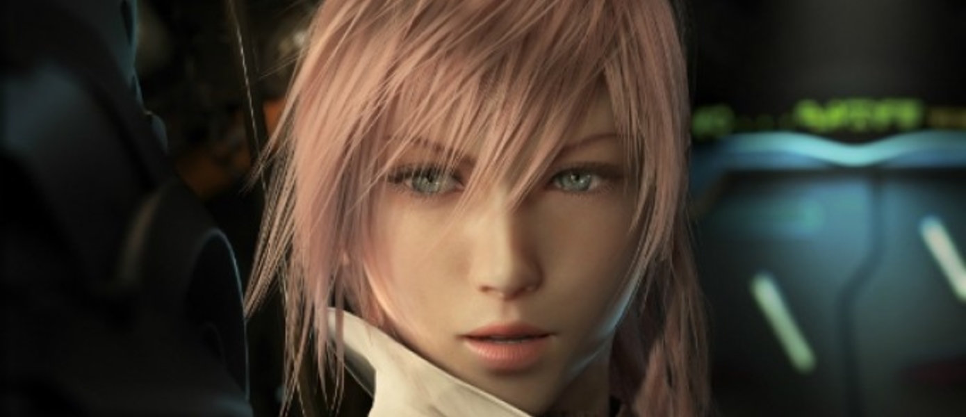 Трилогия Final Fantasy XIII разошлась по миру тиражом в 11 миллионов копий