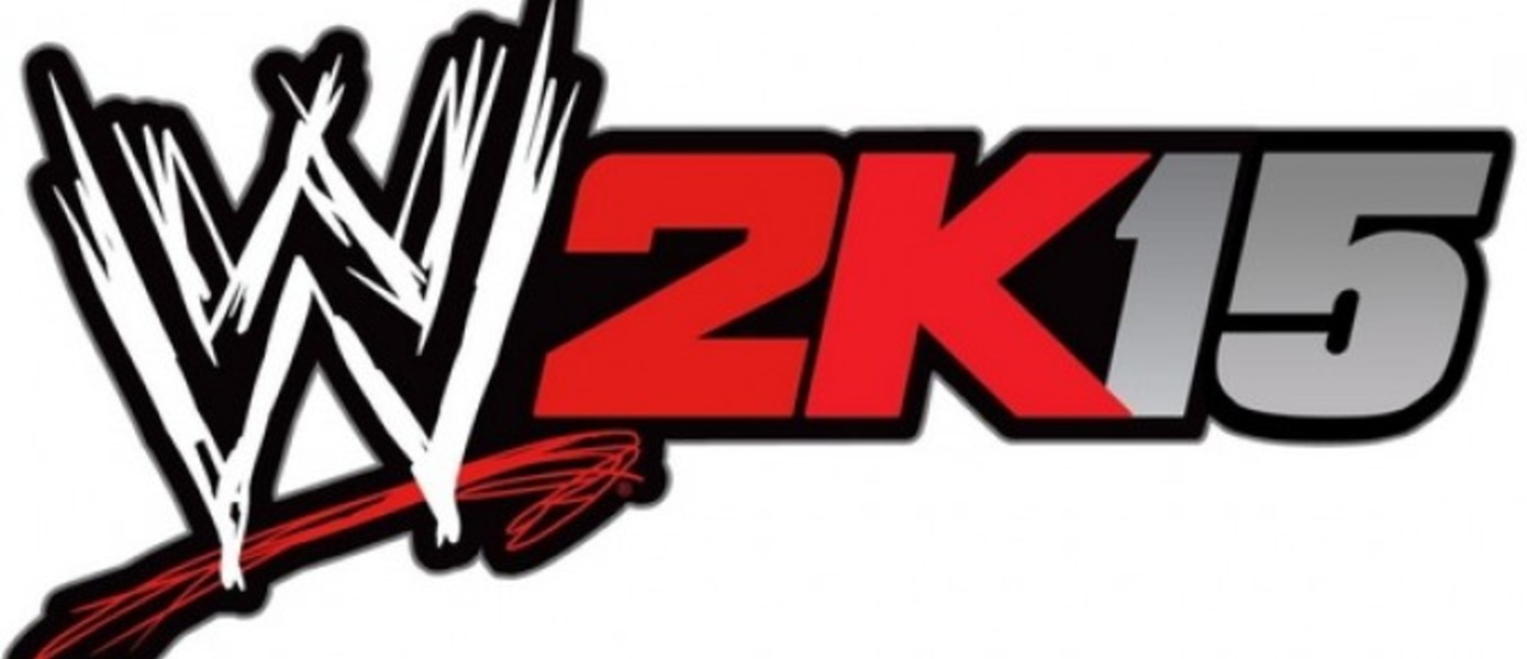 Первый официальный геймплейный трейлер WWE 2K15