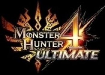 Вступительное видео Monster Hunter 4G